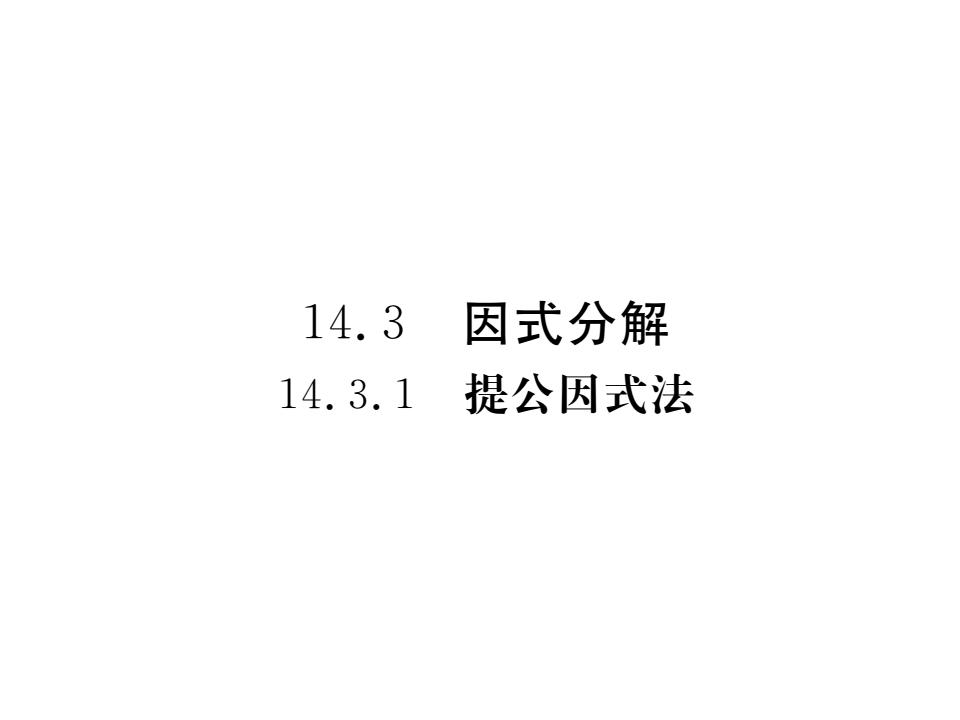 Avatar