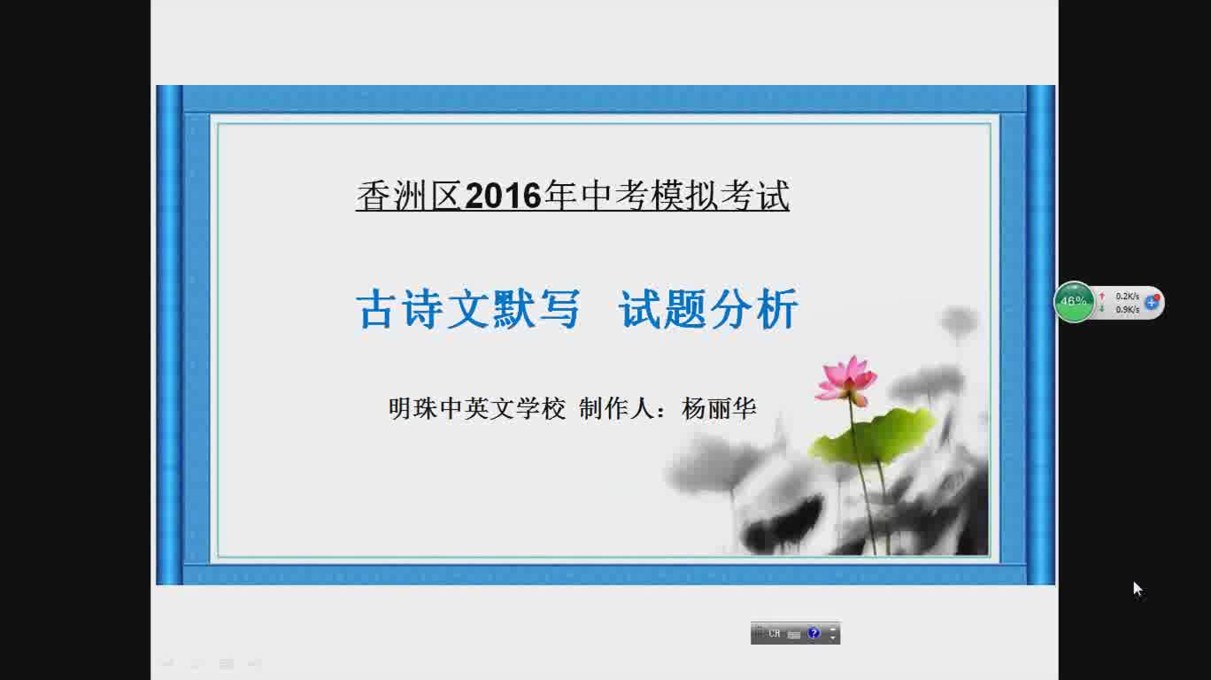 第一题